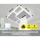 Люстра светодиодная Esllse Sterren 921575 3S 105W White/Black - изображение 2