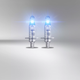 Автолампа Osram Cool Blue Intense Next Gen H1 55 Вт 12 В (64150CBN-2HB) - зображення 3