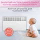 Конвектор ATLANTIC F19 CEG BL-Meca/M2 2000W - изображение 4