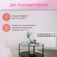 Конвектор ATLANTIC F19 CEG BL-Meca/M2 2000W - изображение 9