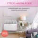 Конвектор ATLANTIC F19 CEG BL-Meca/M2 2000W - изображение 10