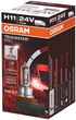 Żarówka samochodowa Osram Truckstar Pro Next Gen H11 70 W 24 V (64216TSP) - obraz 2