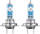 Żarówka samochodowa Osram Night Breaker Laser H7 55 W 12 V (64210NL-1BL) - obraz 1