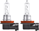 Набір автоламп Osram Night Breaker Silver H11 55W 12V 2 шт (64211NBS-2HB) - зображення 1