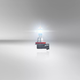 Автолампа Osram Night Breaker 220 H11 55W 12V (64211NB220) - зображення 3