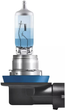 Zestaw żarówek samochodowych Osram Cool Blue Intense Next Gen H11 55 W 12 V 2 szt (64211CBN-2HB) - obraz 1
