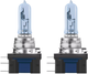 Żarówka samochodowa Osram Cool Blue Intense Next Gen H15 15/55 W 12 V (64176CBN) - obraz 1