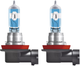 Набір автоламп Osram Night Breaker Laser H11 55W 12V 2 шт. (64211NL-2HB) - зображення 1