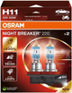 Набір автоламп Osram Night Breaker 220 H11 55 Вт 12 В 2 шт (64211NB220-2HB) - зображення 2