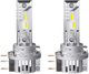 Комплект автоламп Osram LEDriving HL H15 16.5/3.8 Вт 12 В 2 шт (64176DWESY-2HB) - зображення 2