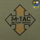 Футболка M-Tac Delivery Service Light Olive L 80069038-L - зображення 9