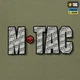 Футболка Це наша посадка M-Tac Light Olive L 80086038-L - изображение 9