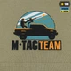 Футболка ППО M-Tac Tan L 80103003-L - изображение 9