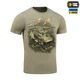 Футболка Наступ M-Tac Tan L 80105003-L - изображение 3