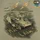 Футболка Наступ M-Tac Tan L 80105003-L - изображение 5