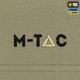 Футболка Наступ M-Tac Tan L 80105003-L - изображение 8