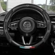 Кожаный чехол на руль Mazda Sport Brend (37-39см),черный с вставкой с углеволокна - изображение 1
