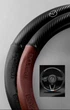 Кожаный чехол на руль Mazda Sport Brend (37-39см),черный с вставкой с углеволокна - изображение 3