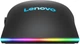 Mysz Lenovo M210 RGB USB Black (GY51M74265) - obraz 5