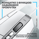 Zestaw mysz do gier Logitech G502 X + powierzchnia do gry G240 White (991-000490) - obraz 3