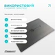 Мини-мат для йоги EasyFit EF-1932 Yoga Pad 3 мм каучук (56003617) - изображение 5