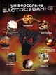 Термостойкие перчатки для гриля BBQGO Grill Gloves до 800°C - изображение 5