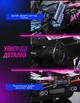 Конструктор машина ламборджини техник машинка Lamborghini Sian FK937 на 1314 деталей в масштабе авто 1:14 машинка ламборгини Киберпанк - изображение 2