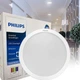 Світильник точковий Philips DN027B G3 LED15/NW 16.5W 4000K 220V D175 929002674002 - изображение 2