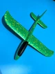 Детский метательный самолёт-планер C28004(Green) длина 38 см - изображение 3