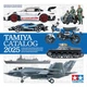 Каталог Tamiya Catalog 4 lang. - изображение 1