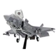 Пластиковая сборная модель Tamiya самолет 1:48 F-35B Lightning II 61125 - изображение 1