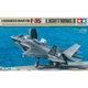 Пластиковая сборная модель Tamiya самолет 1:48 F-35B Lightning II 61125 - изображение 14