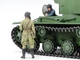 Пластиковая сборная модель Tamiya танк 1:35 KV-2 35375 - изображение 4