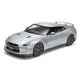 Пластиковая сборная модель Tamiya автомобиль 1:24 Nissan GT-R 24300 - изображение 1