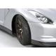 Пластиковая сборная модель Tamiya автомобиль 1:24 Nissan GT-R 24300 - изображение 5