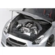 Пластиковая сборная модель Tamiya автомобиль 1:24 Nissan GT-R 24300 - изображение 6