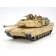 Пластиковая сборная модель Tamiya танк M1A2 Abrams OIF 35269 - изображение 3