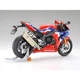 Пластиковая сборная модель Tamiya мотоцикл 1:12 CBR1000RR-R FIREBLADE S 14138 - изображение 5