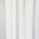 Ткань тюль жаккард Мальва 285 см 72 гр/м2 тюлевая ткань, ткань для тюля, тюль, гардины, жаккардовая тюль 5129980 - изображение 3