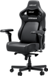 Крісло ігрове Anda Seat Kaiser 4 V2 Size XL Black PVC (AD12YDDC-XLL-20-B-PV/C-03) - зображення 3