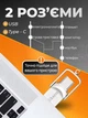 Флешка 64Гб 2в1 Type-C + USB металлический флеш-накопитель Bliksem ЮСБ тайп с Поворотная двухсторонняя память OTG 64GB для ПК и телефона - изображение 2