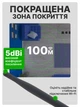Адаптер Wi-Fi 6 + Bluetooth 5.4 900Мб/с для ПК и ноутбука AX900 двухдиапазонный 2.4G + 5G USB 3.0 WIFI модуль и блютуз для компьютера и ноутбука, внешняя сетевая карта 5ГГц - изображение 3