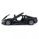 Машинка Rastar BMW I8 1:24 метал чорний 56500 - зображення 2