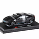 Машинка Rastar BMW I8 1:24 метал чорний 56500 - зображення 3