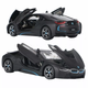 Машинка Rastar BMW I8 1:24 метал чорний 56500 - зображення 5