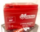 Аккумулятор гелевый мото Mototech 2,3A 12V YTR4A-BS 113х49х85 мм - изображение 1