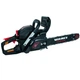Бензопила ланцюгова Vitals Master BKZ 3816j Black Edition - изображение 3