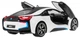 Машинка на управлінні BMW i8 1:14 RASTAR 71000 білий - зображення 6