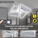 Светодиодная LED люстра GALAXY 80W 4Q SMART 550x550x108-WHITE-220-IP20 Esllse - изображение 3