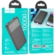 Внешний аккумулятор Hoco J121 Fast 10000mAh 22.5W Black (608985) [107508] - изображение 7